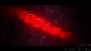 Интро для Fire Fox | Делаю интро бесплатно