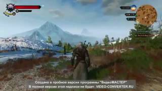Ведьмак 3 читы, кода.