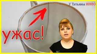 ВЫБРОСЬ ЭТО из дома – и будете ЗДОРОВЫ !!!