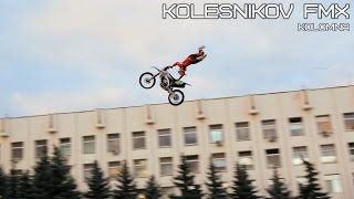 Kolesnikov FMX Kolomna 2015 [1080p]