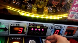 1000円のメダル貸出枚数よりも安く買う方法
