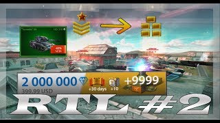 Tanki Online | Road To Legend #2 | Tornado Kit
