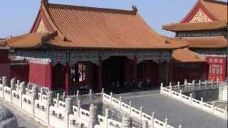 #2, CHINY, Pekin - Zakazane Miasto