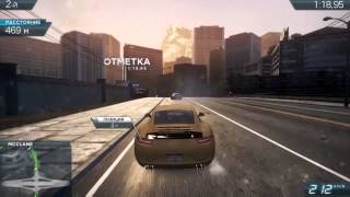 Прохождение игры Need for Speed: Most Wanted (2012)Часть_1 Начало