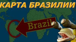 BUS Man Lion Coach 6x2 Карта Бразилии «EAA BUS» ОБЗОР для ETS2
