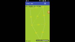SuperCalc.Pro #1. Супер калькулятор для профессионалов