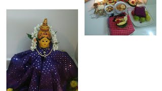 #Vlog: Varalakshmipuja||sravanamasam puja