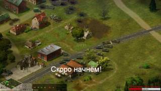 Блицкриг с GZM и превозмоганием №6