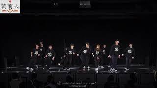 ASHITAKA number 筑前人 vol.14 DANCE SHOWCASE