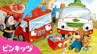 【60分】消防車の物語、きゅうじょたいの物語 他 のりもの童話 | しゅつどう! 乗り物のお話 | 子どもの歌 | 童話 | ピンキッツ・ベイビーシャーク