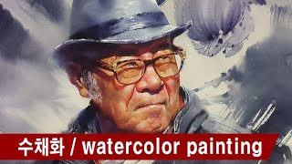 Watercolor portrait painting/인물수채화/misulbu/水彩画/水彩畫인물수채화