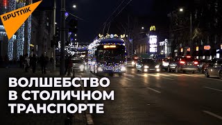 Какие сюрпризы ждут жителей и гостей Кишинева, если сесть в эти троллейбусы