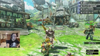 A Dark Road Into Moga Village (Monster Hunter XX - Switch 1080p)