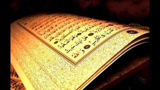 TEKVİR SURESİ FAZİLETLERİ VE SIRLARI | Kayıp Dualar