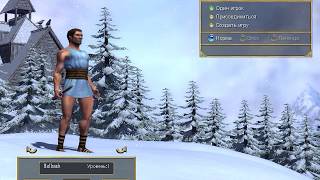 Titan Quest Anniversary Edition Как поменять язык на русский