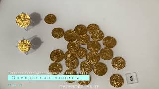 Святая Земля: Тайны древнего города Уша