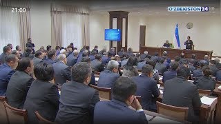 Олий Мажлис Сенати кенгаши мажлиси