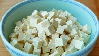 【小穎美食】最近很火的豆腐做法，飯店賣48一盤，在家成本不到6元，太香了