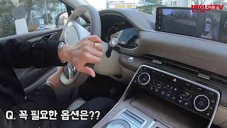 GV80옵션 좋네~제네시스, 완전 자세한 시승기 및 리뷰