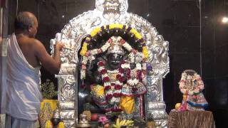 Narasimha Arati