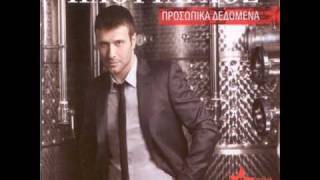 ΧΤΥΠΑ ΚΑΡΔΙΑ ΜΟΥ-ΠΛΟΥΤΑΡΧΟΣ ΝΕΟ 2010