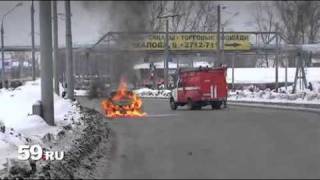 OPEL CORSA сгорел в Перми прямо на дороге