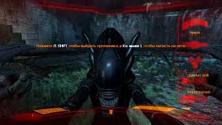 alien vs predator _Пролог_ [1080p 60fps] no coment_
