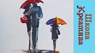 КАК НАРИСОВАТ СИЛУЭТЫ ПАРЫ. Юрова Александра |Рисуем Онлайн|