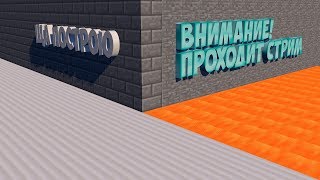 Город подписчиков |Minecraft|