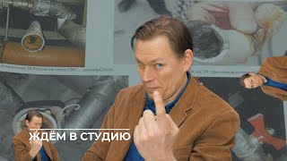 Я твой дом труба вода!!! ? TV29.RU (Северодвинск)