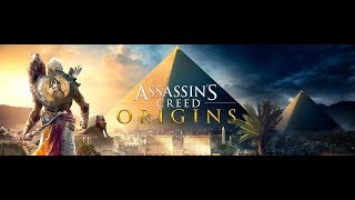Assasins Creed : Origins. Озеро Мареотис.