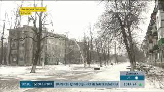Попасная Ни мира ни войны
