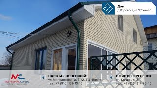 Продам дом в деревне Юрово
