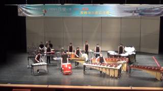 105學年度全國學生音樂比賽-南區決賽打擊樂合奏高中職組 -馬公高中特優第一名-青雷