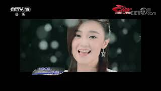 《中国音乐电视》 20191216| 中国音乐电视