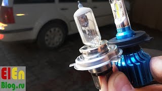 Тест LED лампы H4 с ALIEXPRESS Skoda Octavia