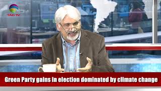 Tahir Gora's commentary on new Canadian Government in GUFTAGU @TAGTV