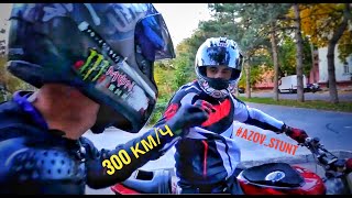 Мотоциклист 300км/ч