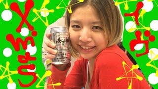 【Xmas】美女のパンツをプレゼント！