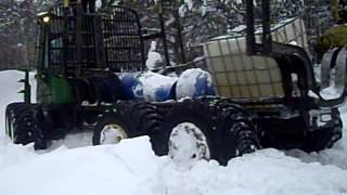 форвардер выезжает на 83 км