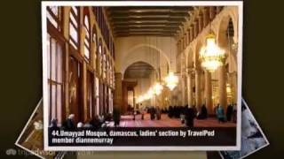 Umayyad Mosque - Damascus, Syria