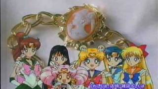 美少女戦士セーラームーン セーラースターズ CM集