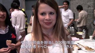 青森・外国人留学生「日本語弁論大会」２０１４ インタビュー. Aomori, Japanese Speech Contest interview.