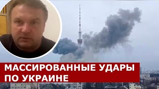 путин готовится к 9 мая? Массированные удары по Украине: Что происходит?