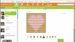 Рисование смайликами на smileset.com