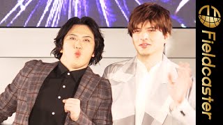 城田優、尾上松也のイチャイチャにほっこり。新ディズニープラス セレブレーションナイト #Shorts
