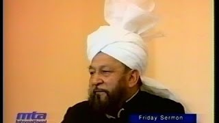 (163) Khwab Me H. Muhammad s.a.w. Ki Ziyarat Ke Liye Kya Amal Karna Chahiye?