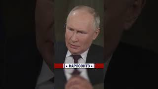 Лояльность к другим народам - основа российского общества [КарлсонТВ]