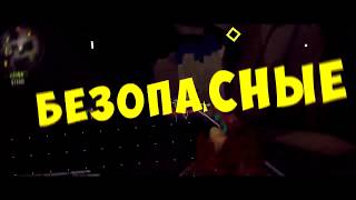 Чит на CS GO WallHack и esp скачать с яндекс диск 2018 НЕ ПАЛИТСЯ ВАК