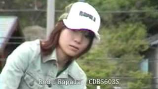 RAPALA X-RAP Practice